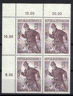 Österreich / Austria 1971, Sport (V), Fishing **, MNH, Block Of 4, Corner Margin - 1971-80 Unused Stamps