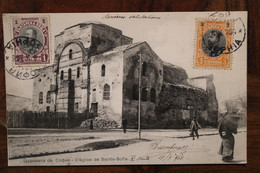 1908 CPA AK Eglise De Sainte Sofia Bulgarie Gruss Aus Cover Mail Bulgaria Voyagée Animée - Covers & Documents