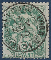 France Colonies Françaises Levant N°13 Blanc 5c Vert Oblitéré Dateur "Corr D'armées/ Beyrouth" Superbe - Gebraucht