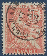 France Colonies Françaises Levant N°14 Mouchon 10c Rouge Oblitéré Dateur "Corr D'armées/ Beyrouth" TTB - Usati