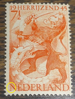 Nederland - MAST - 443 PM - 1945 - Plaatfout - Postfris - Oranje Verticale Kras Voor 1e N - Abarten Und Kuriositäten