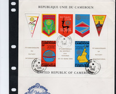 ROTARY  - 1980 - CAMEROUN  ROTARY CLUBS SOUVENIR SHEET ON ILLUSTRATED FDC, SELDOM SEEN ITEM - Rotary, Club Leones