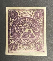 Briefmarken - Freimarke Iran - PERSIA STAMP 1868 - Iran