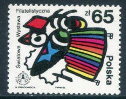 POLAND 1986 STOCKHOLMIA Philatelic Exhibition MNH / **.  Michel 3048 - Unused Stamps