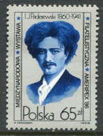 POLAND 1986 AMERIPEX Philatelic Exhibition: Paderewski MNH / **.  Michel 3027 - Nuevos