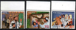 Israel  2017. Festivals - Month Of Tishrei. New Year Festivals.  MNH - Unused Stamps (without Tabs)