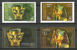 Egypt & China Issues - 2001 - ( Joint With China - Mask Of San Xing Due & Funerary Mask Of King Tutankhamen ) - MNH** - Egyptologie