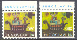 JUGOSLAWIEN 1973 Europäisches Kindertreffen "Freude Europas", Kinderzeichnung Postfrische ABART - Geschnittene, Druckproben Und Abarten