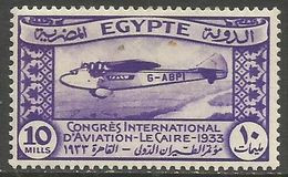 Egypt  - 1933 Aviation Congress (Atalanta) 10m MH *    Mi 187  Sc 173 - Unused Stamps