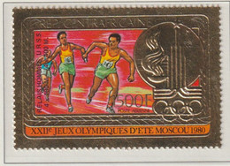 Centrafricaine 1980 Moscow Olympic Games Overprinted Red Colour  MNH/** (M14) - Zomer 1980: Moskou
