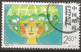 YT N° 3812 - Oblitéré - Dessins D'enfants - Used Stamps