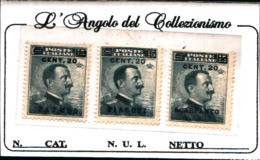 90860) EGEO-PATMO-PISCOPI-SCARPANTO-Effigie Di Vittorio Emanuele III - Gennaio 1916-MLH* - Egée (Lero)