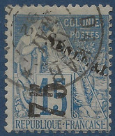 Sénégal N° 6, 75c Sur 15c Bleu Oblitéré Rare Signé Brun - Gebruikt