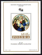 POLAND 1985 ITALIA Philatelic Exhibition Block With Additional Text MNH / **.  Michel Block 96 II - Ungebraucht