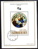 POLAND 1985 ITALIA Philatelic Exhibition Block  Used.  Michel Block 96 I - Oblitérés