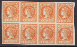 1860 Edifil 52 Isabel II 4 C. Bloque De 8 Usado - Used Stamps