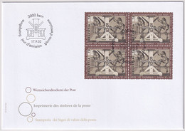 Michel 1807 Illustriertes Vierer - FDC - Lettres & Documents
