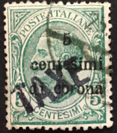 ITALIA - TRENTINO - Sass BZ3/ 51- Segnatasse Provvisorio - Usato - Trentino