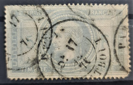 FRANCE 1869 - Canceled - YT 33a - 5F - 1863-1870 Napoléon III Lauré