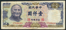 TAIWAN P1988 1000 YUAN 1981#CP  VF NO P.h. - Taiwan