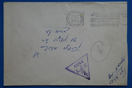 Z10 ISRAEL BELLE LETTRE   1955  VOYAGEE    + AFFRANCH.INTERESSANT - Storia Postale