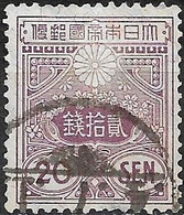 JAPAN 1914 Tazawa Series - 20s - Red FU - Oblitérés