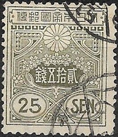 JAPAN 1914 Tazawa Series - 25s - Olive FU - Oblitérés
