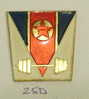 Weightlifting  Haltérophilie FEDERATION OF CORÉE KOREA COREA  - RARE & OLD Pin - Gewichtheffen