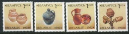 BELARUS 1992 Traditional Ceramics.   MNH / **.  Michel 17-20 - Belarus