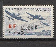 Algeria Ex Colonia Francese -1945 Francobollo Francese Sovrastampato "ALGERIE" - Iscrizione "RF" In Rosso MNH - Neufs