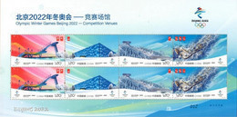 2021 China 2021-12 Olympic Winter Games Beijing 22 -Competition Venues SHEETLET - Hiver 2022 : Pékin