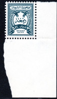 283.SUDAN,3 PT.REVENUE MNH - Soudan (1954-...)