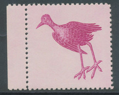 LIBERIA 1953 10 C Afrikanisches Blatthühnchen Postfr. Pra.-Randstück ABART - Liberia
