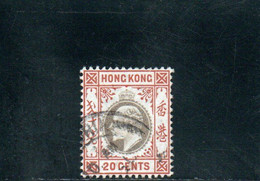 HONG KONG 1903 O - Oblitérés