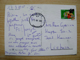 Post Card Portugal Mask Fatima - Lettres & Documents