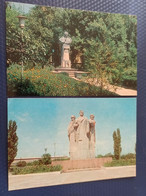 2 PCs Lot - Chechnya. Capital Groznyi. 1985  -rare Edition - Cecenia