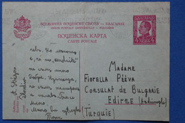 Z11 BULGARIE  BELLE CARTE 1940    POUR  CONSULAT TURQUIE EDIRNE + AFFRANCH.PLAISANT - Covers & Documents