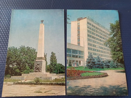 2 PCs Lot - Chechnya. Capital Groznyi. 1985  -rare Edition - Chechnya