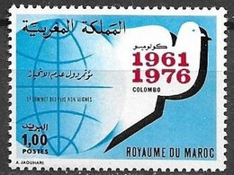 Maroc 1976 Michel MA 857 Stamp Number MA 388 Yvert Et Tellier MA 784 Stanley Gibbons MA 475 ** - Marocco (1956-...)