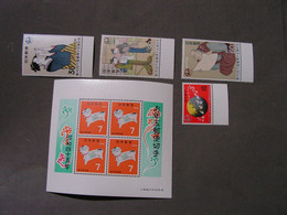 Japan   Lot  ** MNH - Collections, Lots & Series