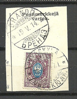 FINLAND FINNLAND 1911 O JYVÄSKYLÄ BRÄNDÖ Michel 65 On Out Cut - Ongebruikt