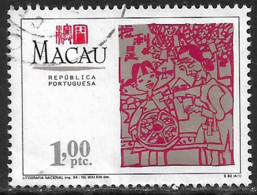 Macau Macao – 1994 Spring Festival 1,00 Pataca Used Stamp - Used Stamps