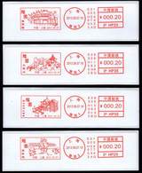 China Shanghai 2013 "Famous Classical Garden: Yu Garden, Built In 1559",Machine Meter Label /ATM,set Of 4 - Brieven En Documenten