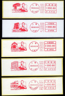 China Shanghai 2020 "The Communist Manifesto" In China, Machine Meter Label /ATM, Set Of 5 - Cartas & Documentos