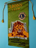 NAGOYA HIGASHIYAMA NIPPON > LIONS International ( Ancien / Old > FANION > Wimpel > Pennant ) - Sonstige & Ohne Zuordnung