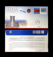 HT-91 CHINA TIANHE CORE MODULE COMM.COVER 2021 - Azië