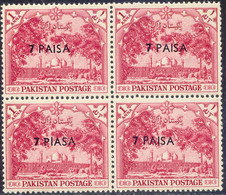 PAKISTAN 1961 Emperor Mosque 1A W Overprint 7 Paisa U/M Block Of 4 VARIETY - Pakistán