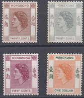 1954-62 HONG KONG QEII DEFINITIVES (SG181, SG183, SG185 & 187) MH VF - Neufs