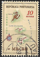 MACAU 1956 Map Of Macao - 10a - Buff FU - Used Stamps