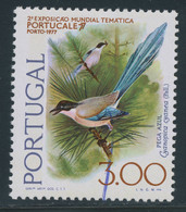 PORTUGAL 1976, PORTUCALE 77, 3.000 (E.) Blue Elster, Superb U/M, MAJOR VARIETY - Nuovi